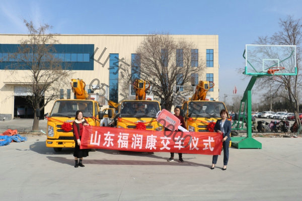 24米藍(lán)牌高空作業(yè)車交車儀式，貨發(fā)廣東