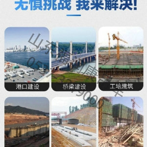 福潤康12噸 陜汽翼6后8輪
