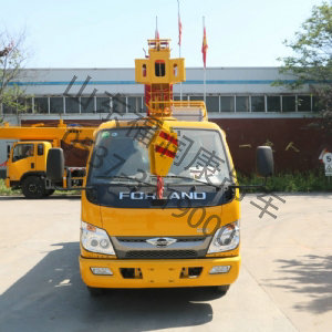 藍(lán)牌5噸汽車吊 福田