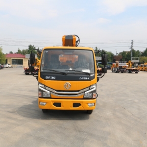 GK30高空作業(yè)車（東風(fēng)底盤）