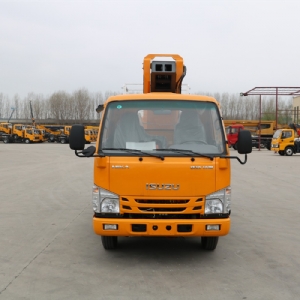 GK35高空作業(yè)車（慶鈴底盤）