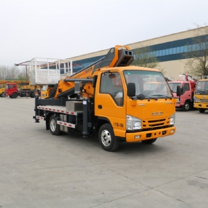 GK35高空作業(yè)車（慶鈴底盤）